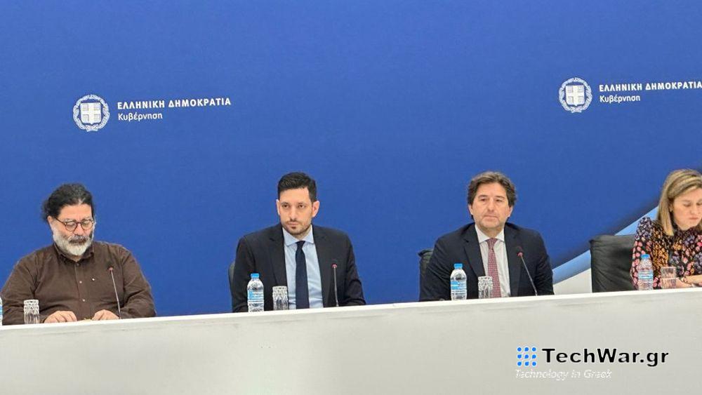 Ολοκληρώνεται από την Κοινωνία της Πληροφορίας η ψηφιοποίηση του Φιλοτελικού και Ταχυδρομικού Μουσείου