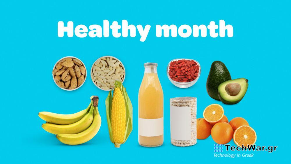 νέα χρονιά, νέο ξεκίνημα με Wolt — InfoCom