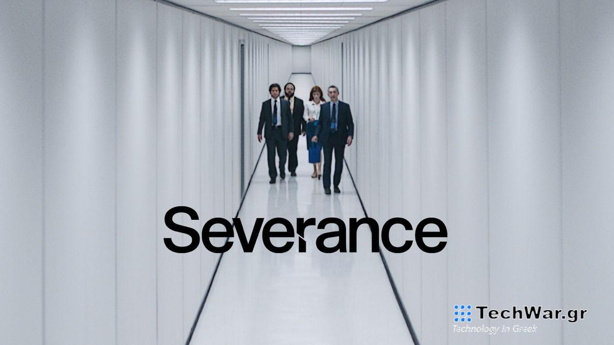 A shot from Severance, the Apple TV Plus sci-fi thriller