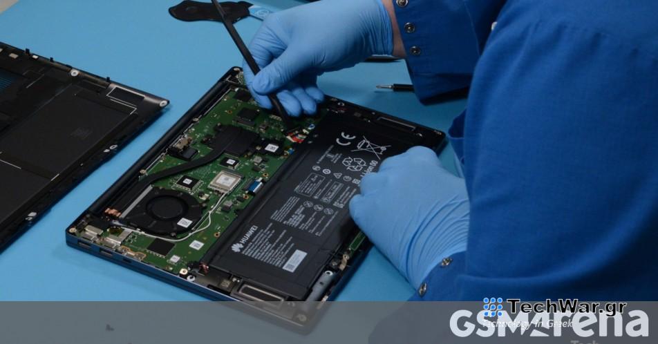 Ο Kirin 9006C 5nm της Huawei κατασκευάζεται τελικά από την TSMC
