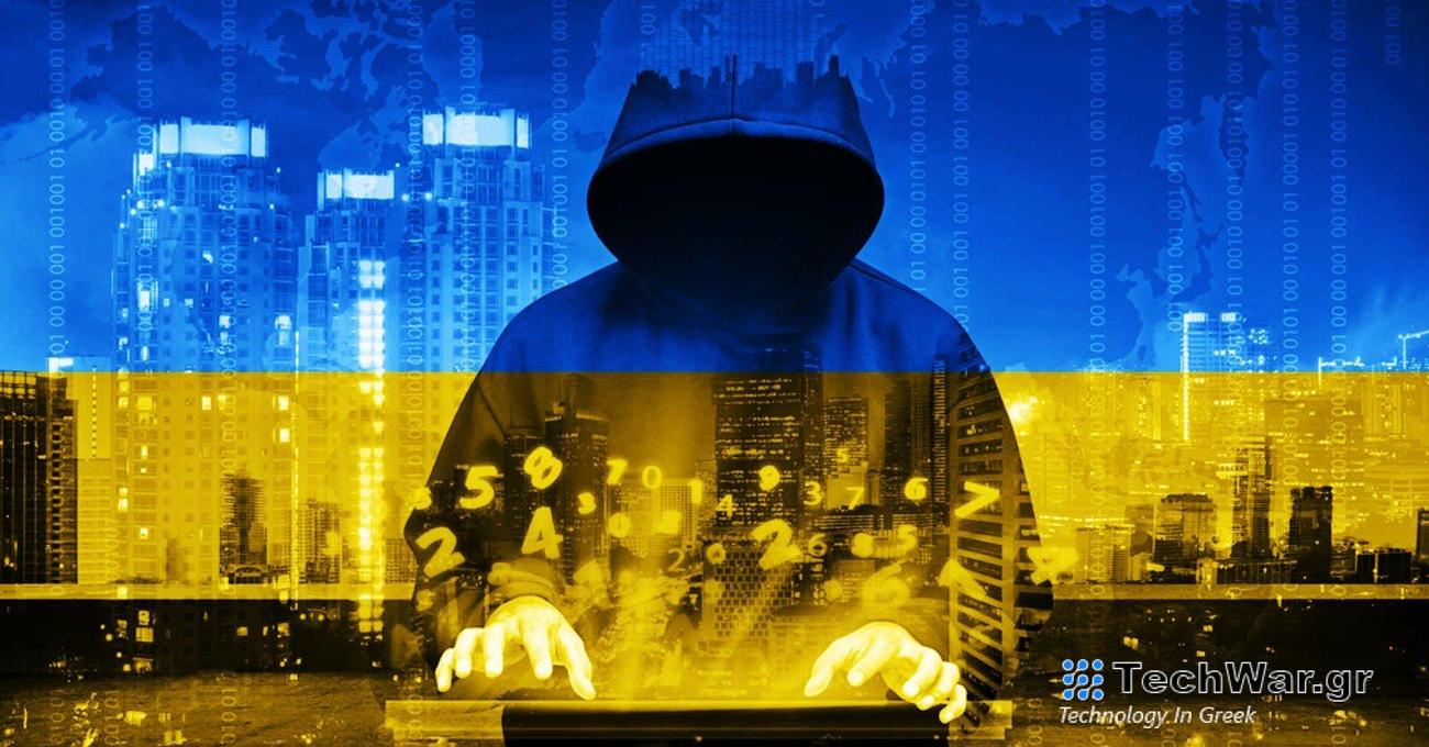 Ο hack έσβησε 2 petabytes δεδομένων από το ρωσικό ερευνητικό Ο hack έσβησε 2 petabytes δεδομένων από το ρωσικό ερευνητικό κέντρο