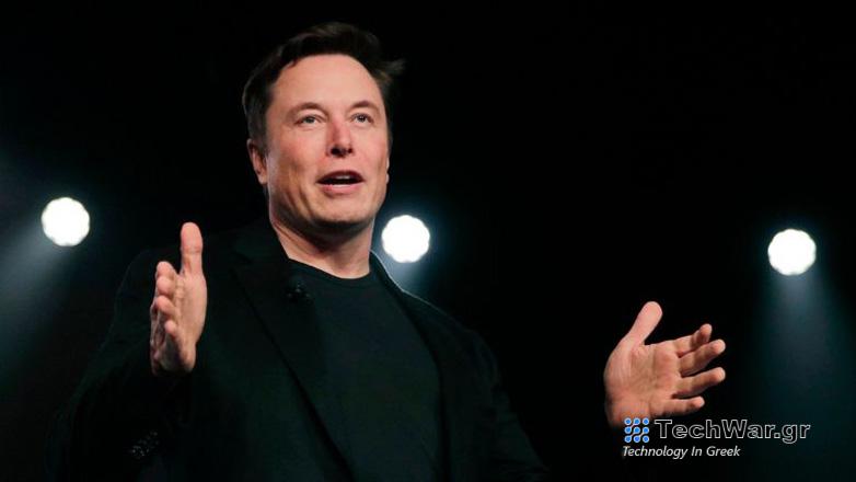 Ο Ίλον Μασκ ανακοίνωσε την πρώτη εμφύτευση μικροτσίπ σε ανθρώπινο εγκέφαλο