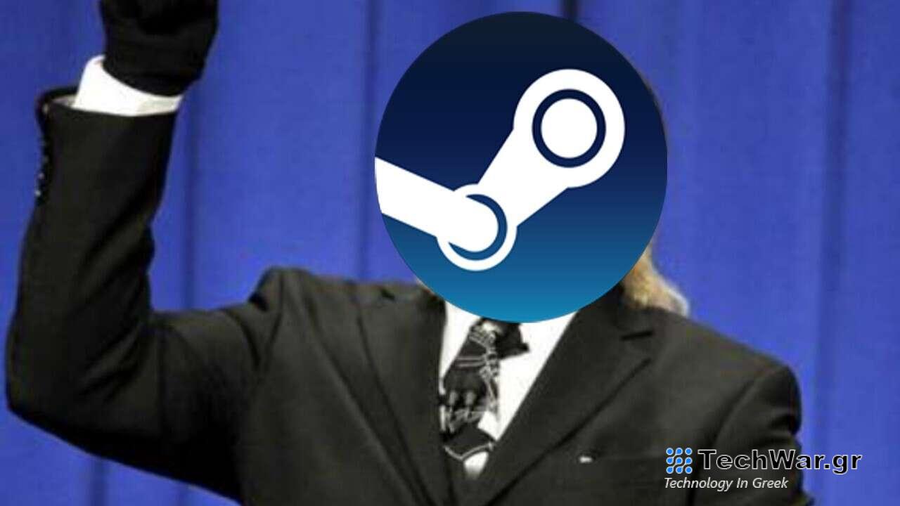 Ο αριθμός των 2023 εκδόσεων Steam είναι πολύ υψηλός