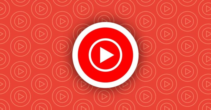 Ο επανασχεδιασμός του YouTube Music αντιμετωπίζει το μενού υπερχείλισης Ο επανασχεδιασμός του YouTube Music αντιμετωπίζει το μενού υπερχείλισης