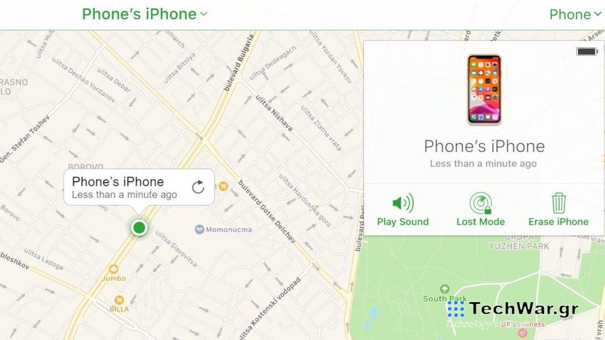 Ο κλέφτης κλέβει το iPhone και στέλνει μηνύματα στο θύμα προσπαθώντας να τον ξεγελάσει ώστε να απενεργοποιήσει την εφαρμογή Find My
