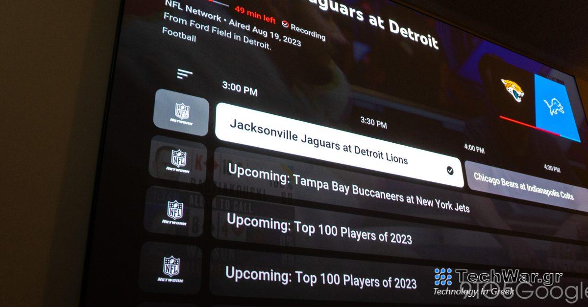 Ο οδηγός YouTube TV παρουσιάζει επιδιορθώσεις και δεν προχωρά πλέον στην κορυφή