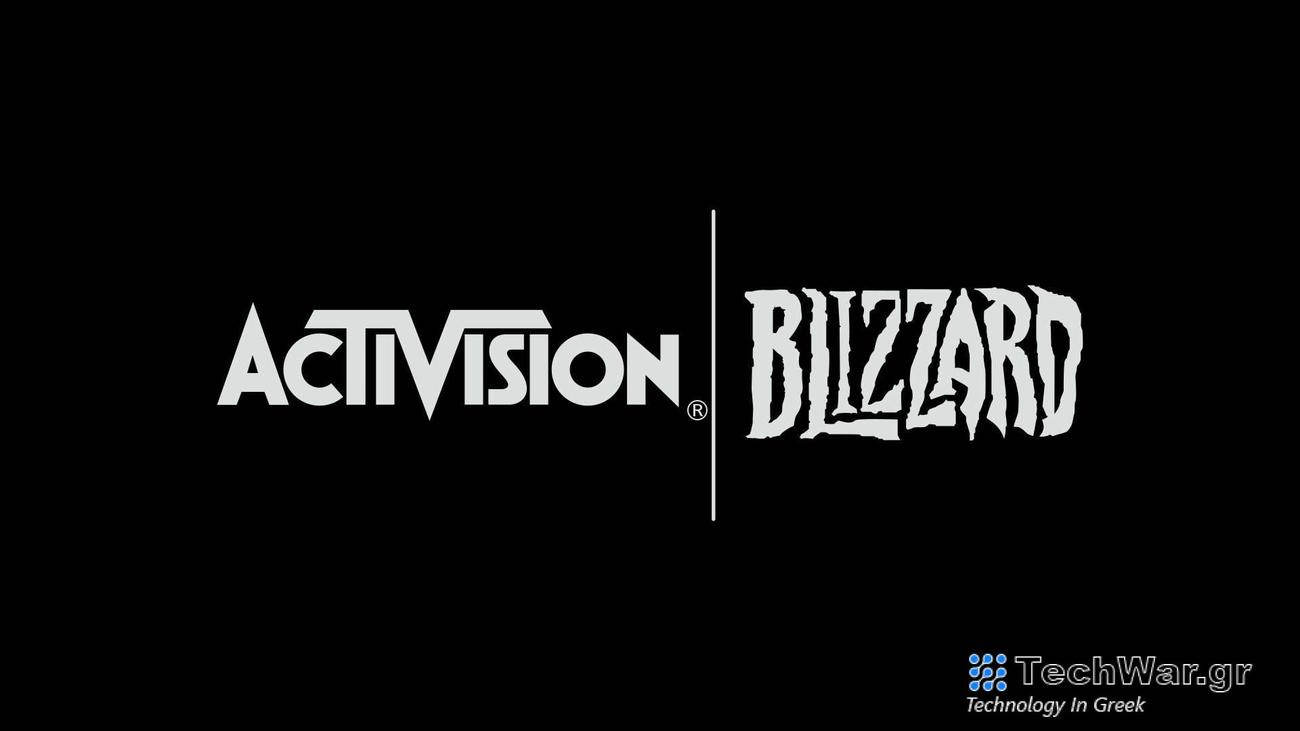 Ο πρόεδρος και ο επικεφαλής σχεδιασμού της Blizzard φεύγουν και Microsoft-Activision deal moves closer as FTC’s latest block effort is denied