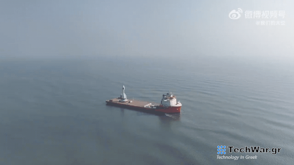 Ο πύραυλος Gravity-1 της Κίνας θαμπώνει κατά την εκτόξευση στη θάλασσα ορόσημο