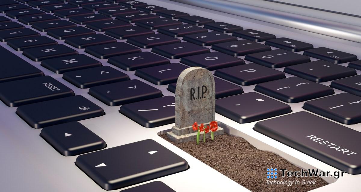 Ο στόχος μιας startup είναι να πάψει να υπάρχει