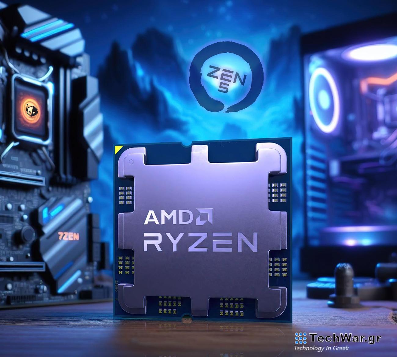 Οι CPU της επόμενης γενιάς Ryzen Zen 5 "Granite Ridge" της AMD φέρονται να μπαίνουν σε μαζική παραγωγή, ενώ θα κυκλοφορήσουν στην AM5 αργότερα φέτος