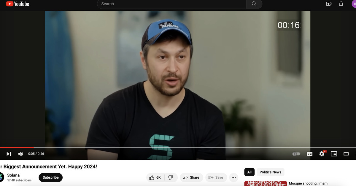 Οι απάτες κρυπτογράφησης βελτιώνονται — είναι έτοιμο το YouTube;
