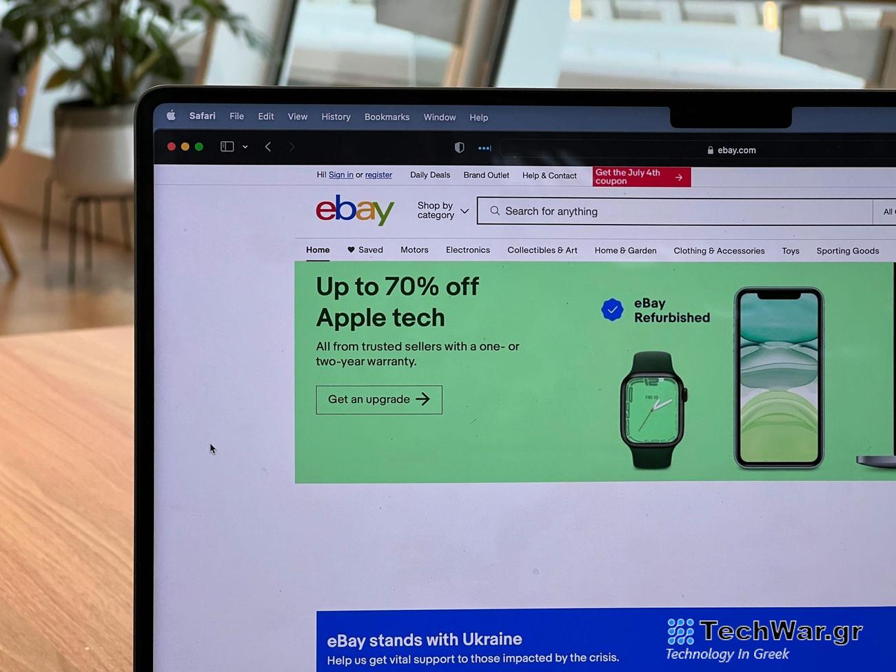 Οι απολύσεις του EBay το 2024 χτύπησαν 1000 άτομα, περίπου 9%
