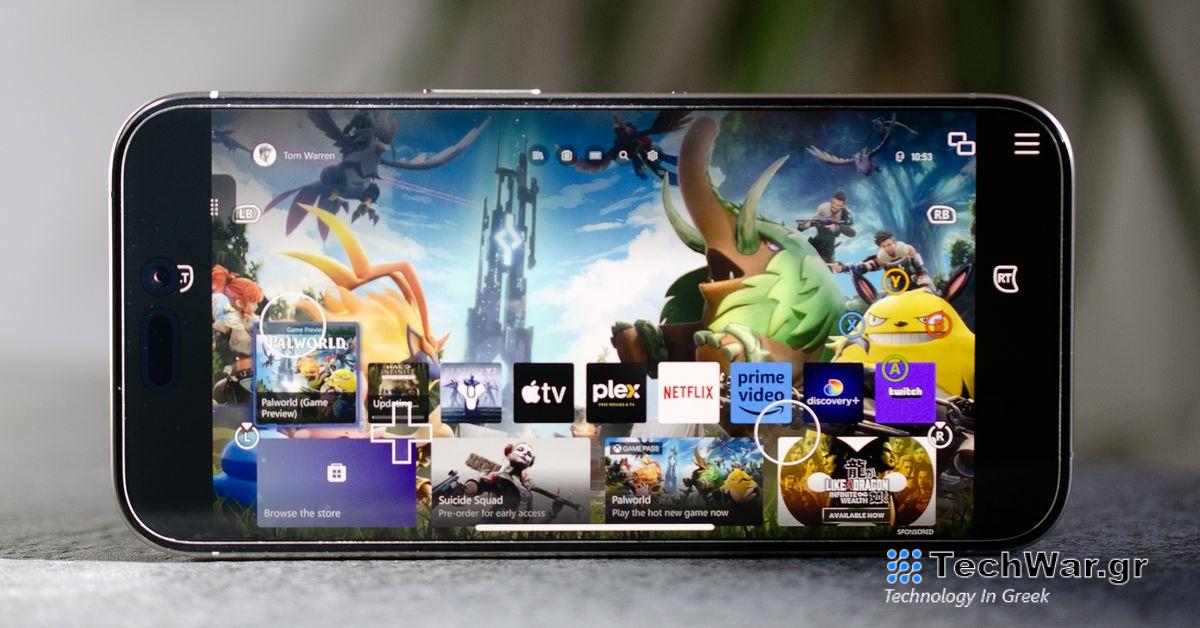 Οι εφαρμογές Xbox για κινητά της Microsoft θα σας επιτρέψουν σύντομα να παίζετε από απόσταση με χειριστήρια μόνο με άγγιγμα