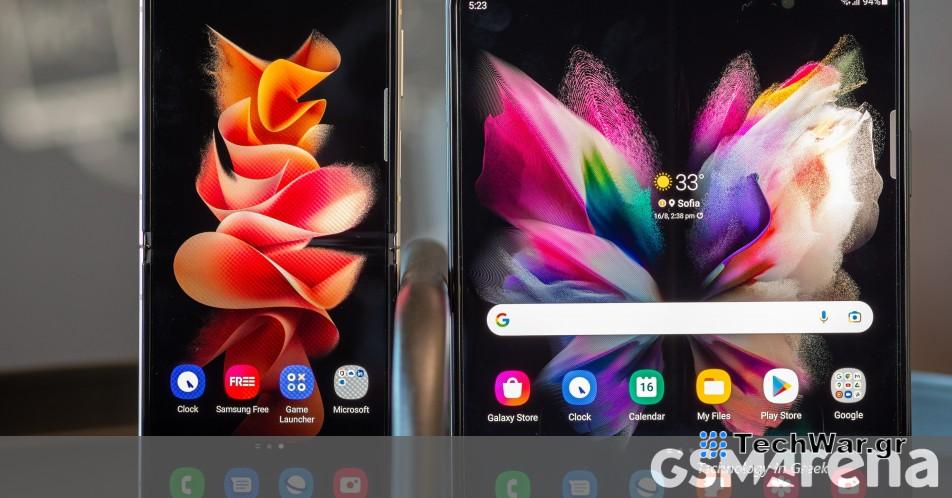 Οι μελλοντικές συσκευές Samsung Galaxy Z Fold και Z Flip ενδέχεται να διαθέτουν νέα τεχνολογία Ironflex
