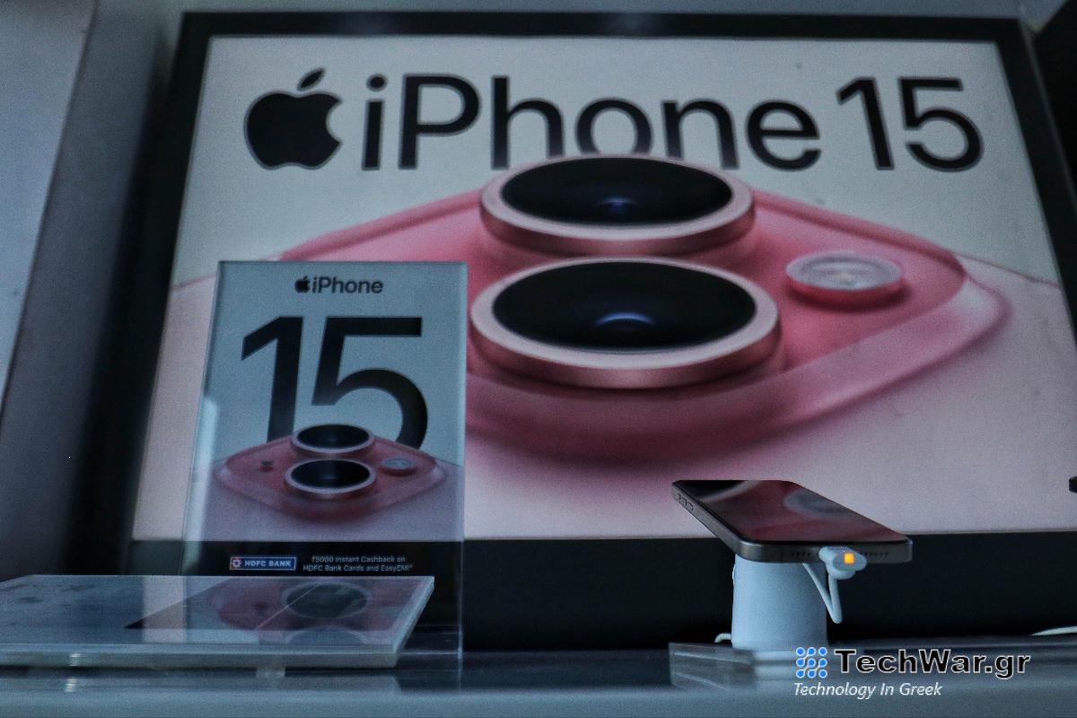 Οι μισές από τις αποστολές smartphone της Apple στην Ινδία είναι τώρα iPhone 15