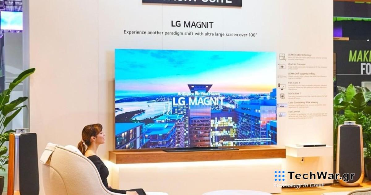 Οι νέες λύσεις ψηφιακής σήμανσης της LG στην ISE 2024