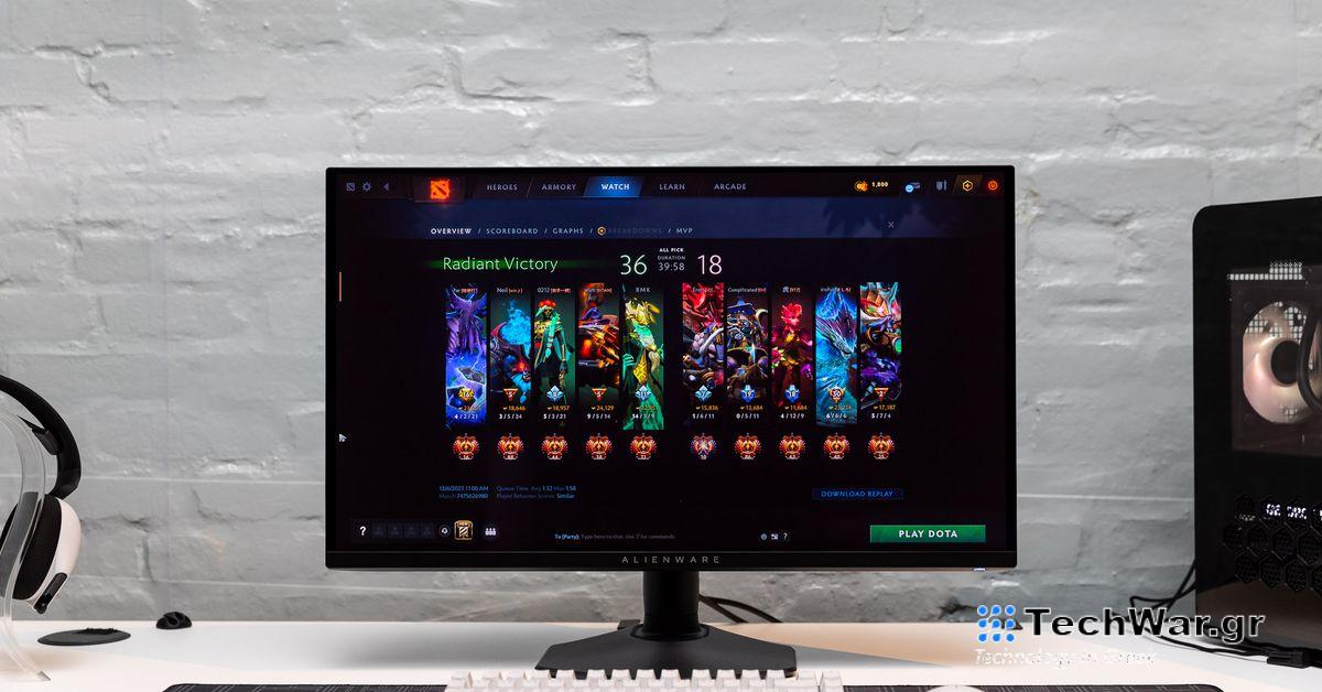 Οι οθόνες γίνονται όλο και πιο γρήγορα. Μπορείς να πεις;