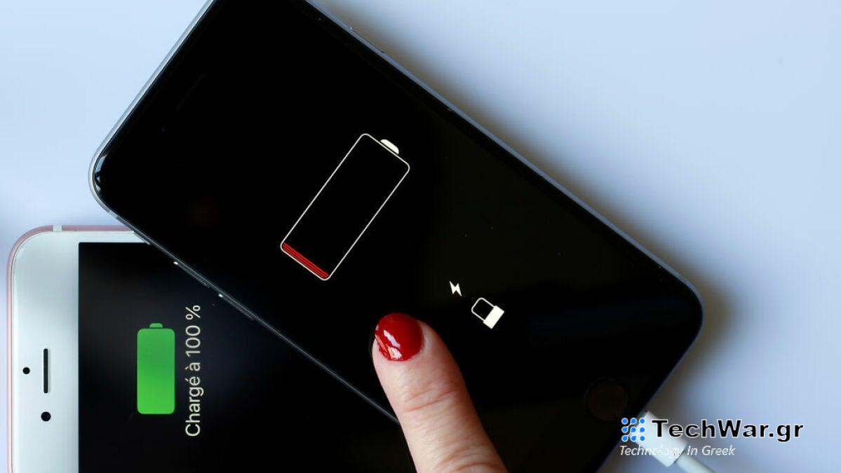 Οι πληρωμές διακανονισμού «batterygate» της Apple iPhone ενδέχεται να είναι στο δρόμο σύντομα