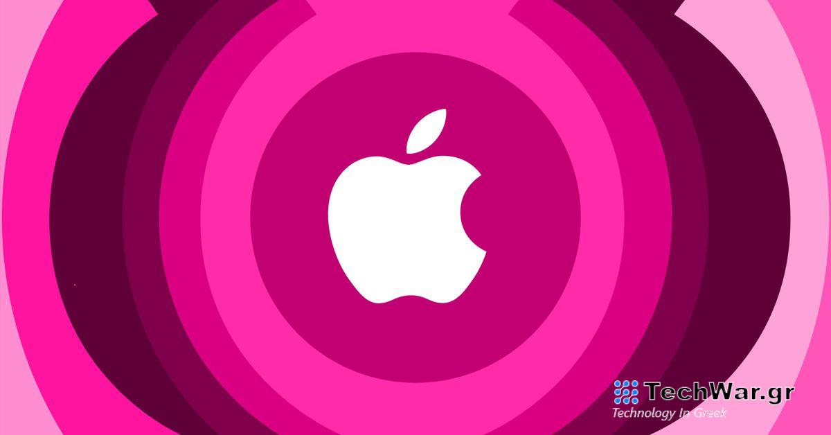 Οι πολιτικές του App Store της Apple επιτρέπουν πλέον στους προγραμματιστές των ΗΠΑ να συνδέονται με εξωτερικές πληρωμές