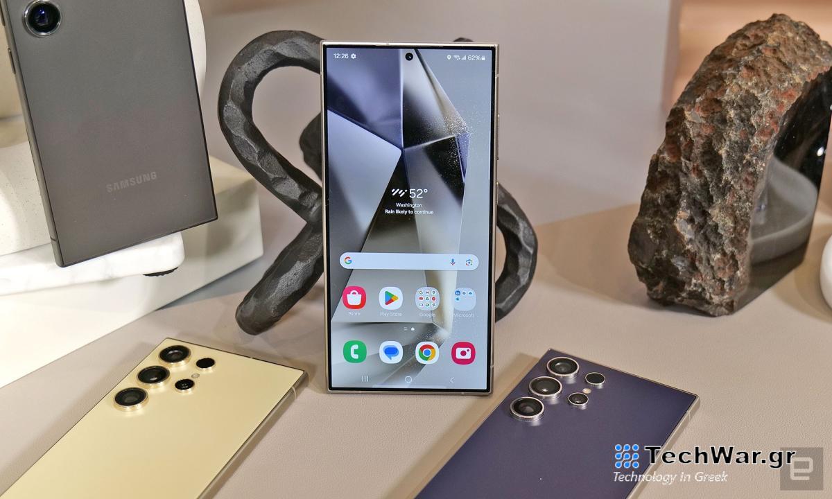 Οι προπαραγγελίες του Samsung Galaxy S24 Ultra περιλαμβάνουν μια δωροκάρτα 200 $, συν τις καλύτερες προσφορές τεχνολογίας της υπόλοιπης εβδομάδας
