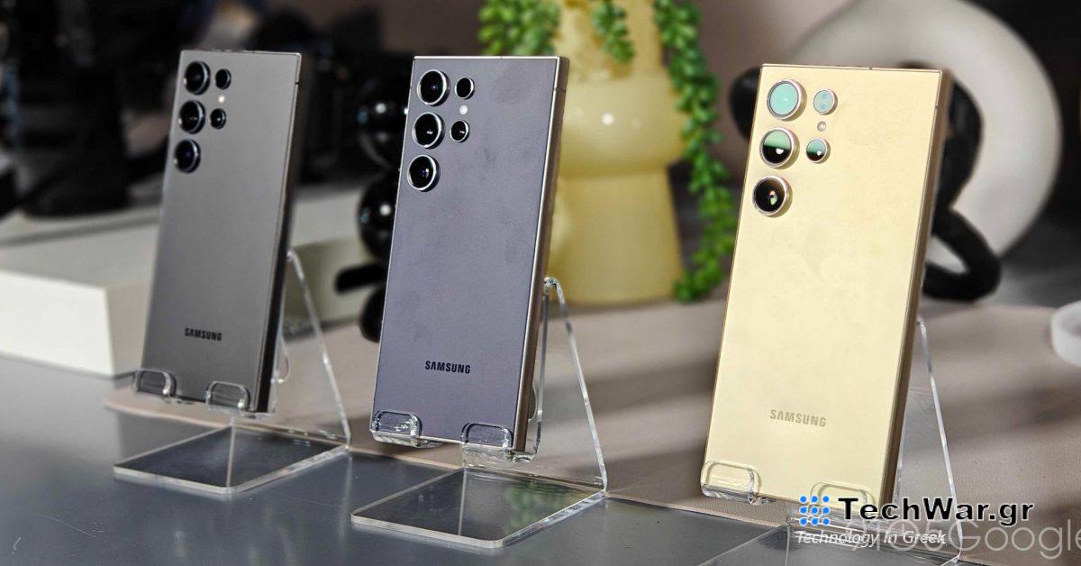 Οι τιμές ανταλλαγής Galaxy S24 είναι σταθερές, ειδικά για τα παλιά Notes