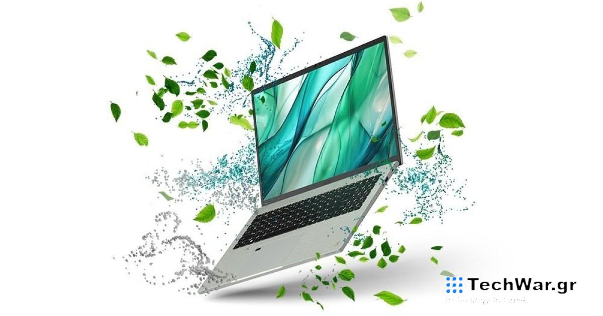 Ουδέτερο σε άνθρακα και με επεξεργαστή Intel Core Ultra