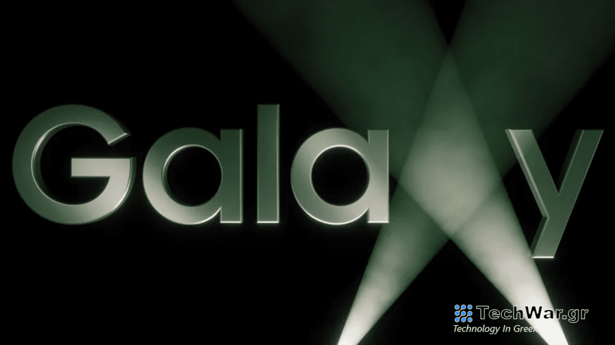 Παρακολουθήστε την εκδήλωση Samsung Galaxy Unpacked 2024 σε λιγότερο από 10 λεπτά
