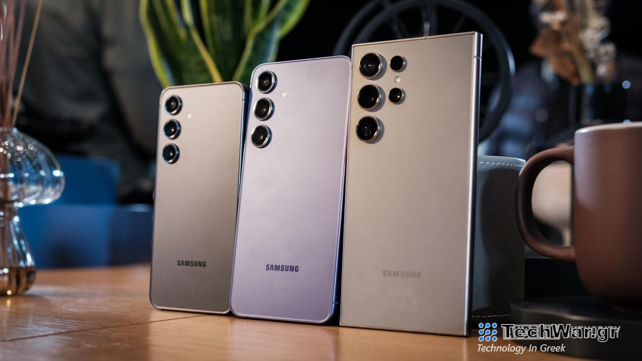 Ποιο είναι στη χώρα μου;