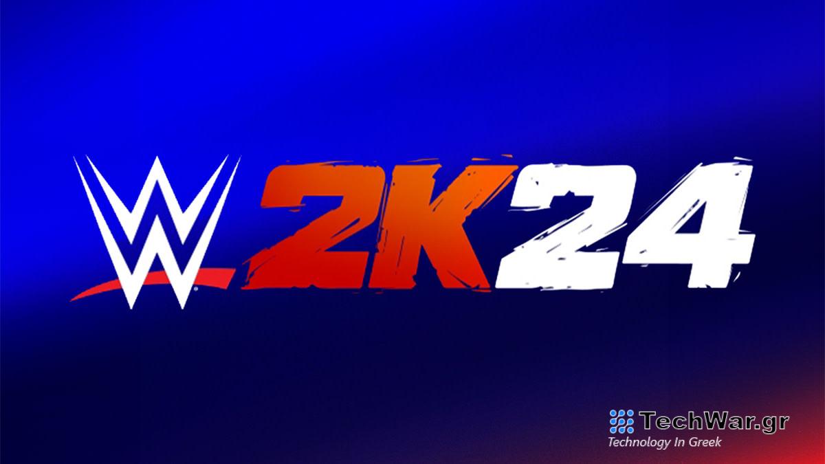 Προ των πυλών η αποκάλυψη του WWE 2K24