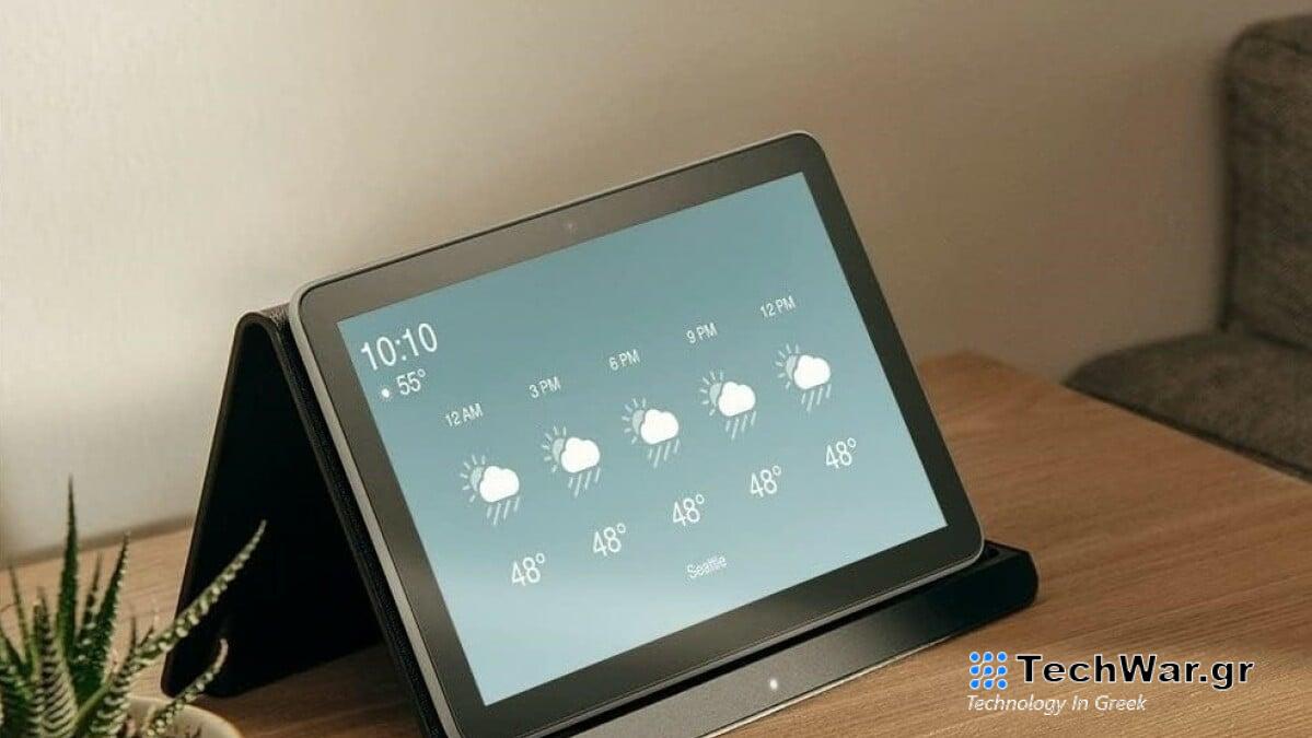 Προσφορά Amazon Fire Tablet: 70 $ έκπτωση για το Amazon Fire HD 8 Plus

