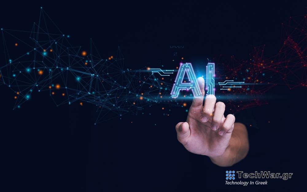 Πόσο μπορεί να συνεισφέρει στο ΑΕΠ της Ελλάδας η AI - Τι έδειξε έρευνα