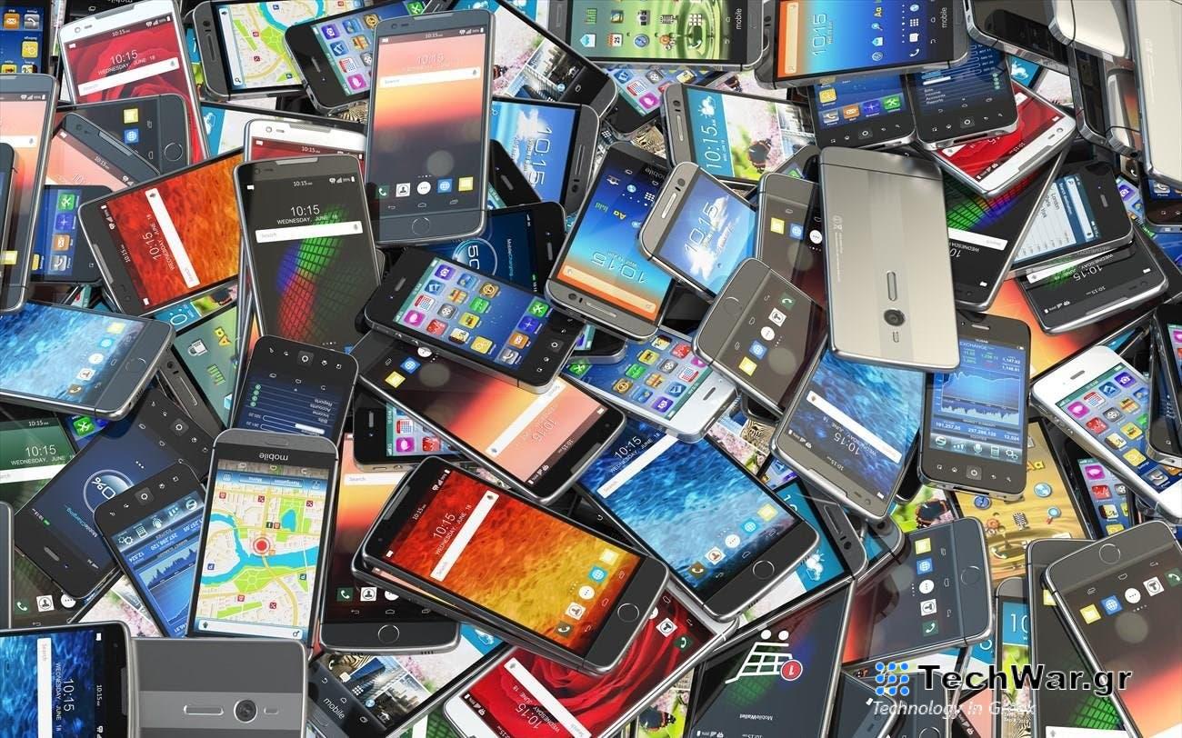 Πώς θα μοιάζει και πώς θα κάνει η επόμενη γενιά κινητών τηλεφώνων

