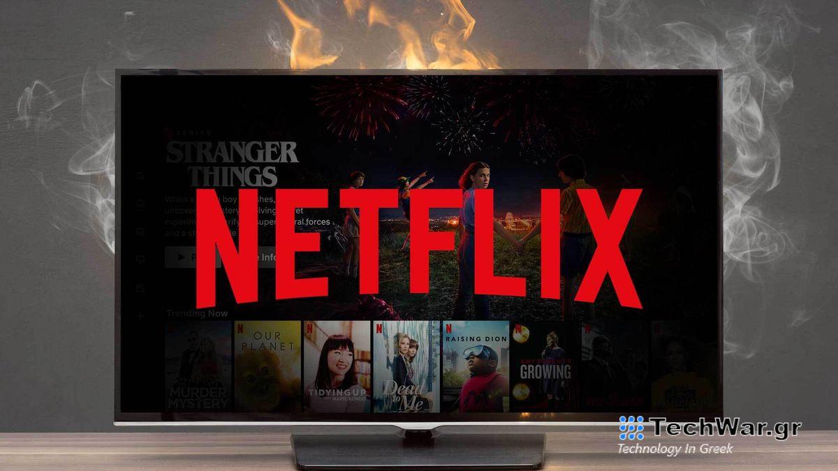 A TV with the netflix logo and show art is on fire