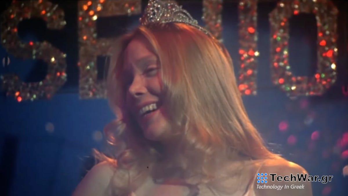 Πώς να επιβιώσετε σε μια ταινία τρόμου με 10 εύκολα βήματα
