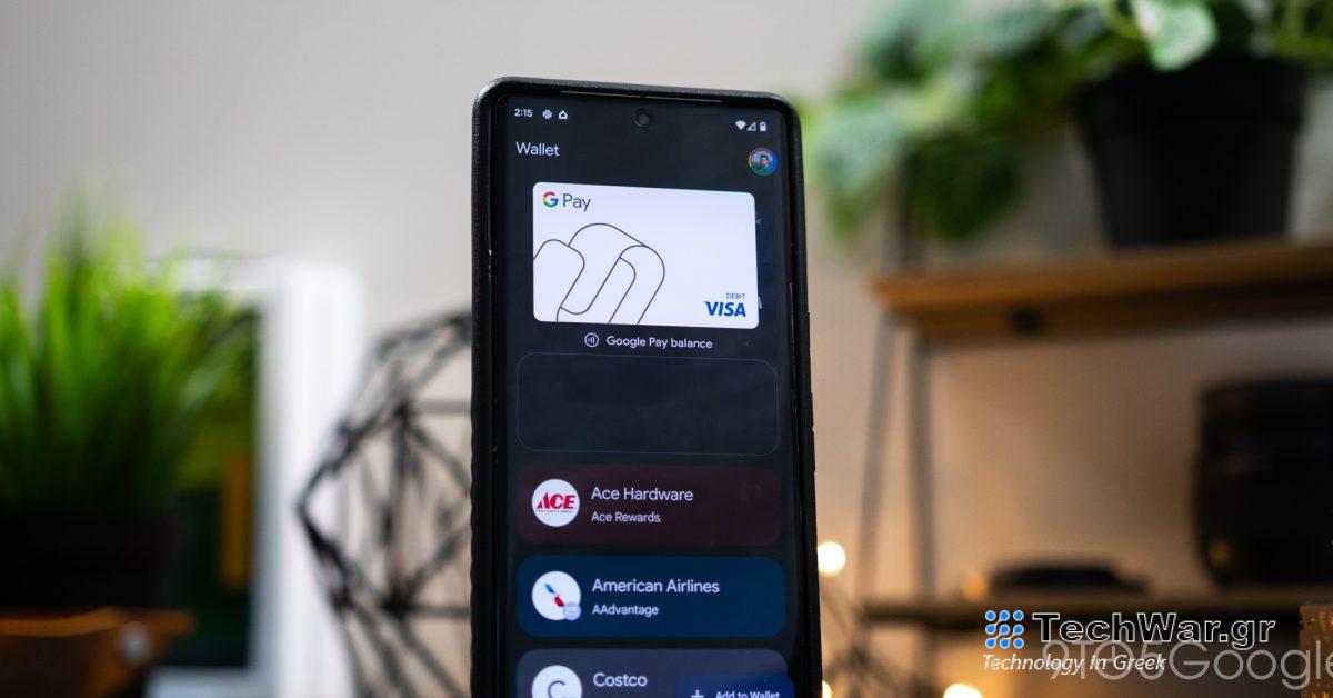 Πώς να προσθέσετε ένα πάσο στο Πορτοφόλι Google χωρίς το κουμπί "Προσθήκη στο Πορτοφόλι".
