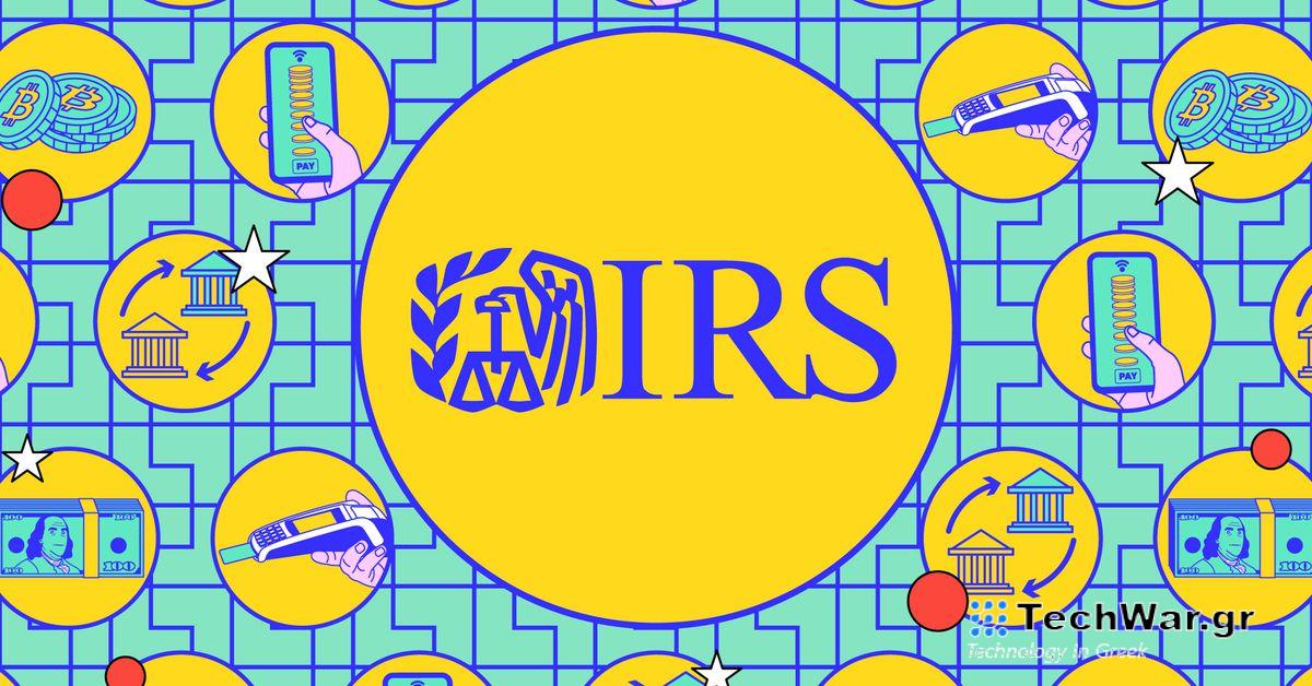 Πώς να υποβάλετε αίτηση για φορολογική επέκταση