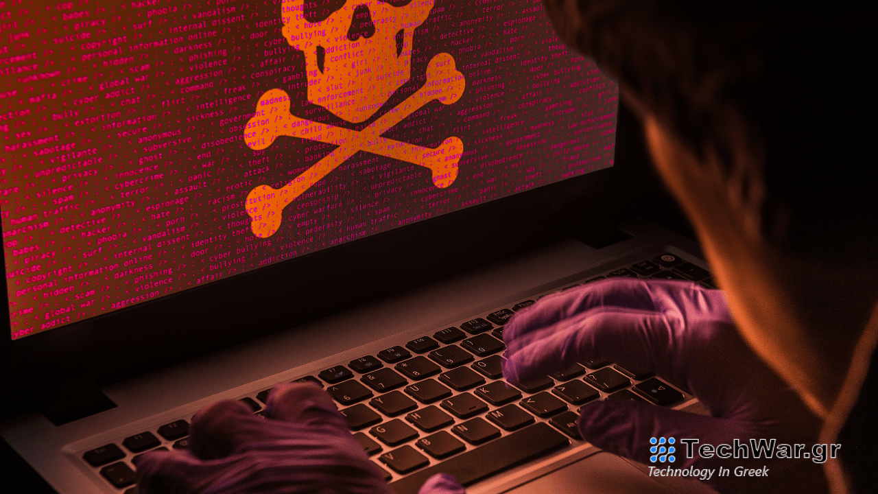 Ρώσοι χάκερς