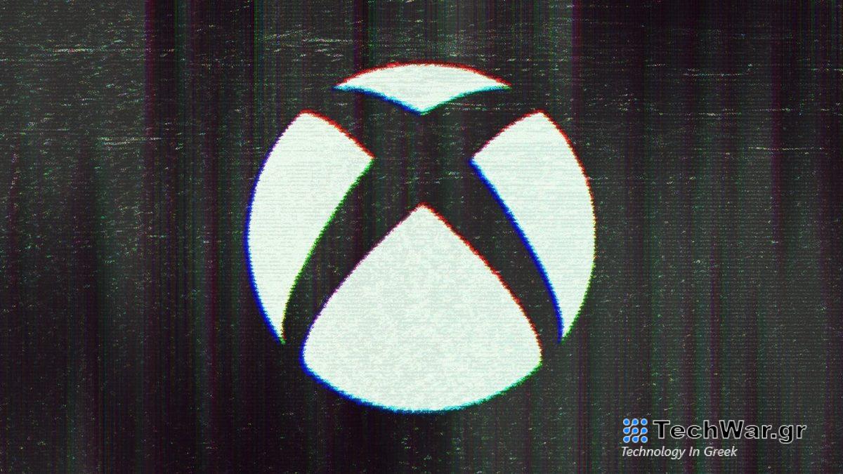 Στα 3 τρισεκατομμύρια δολάρια η αξία της Microsoft μετά τις απολύσεις