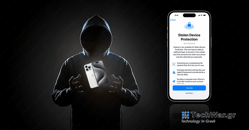 Πώς να χρησιμοποιήσετε την προστασία κλεμμένης συσκευής