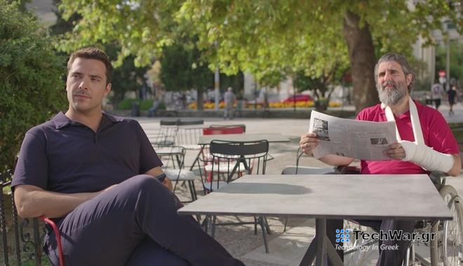 Στις "Σέρρες" του Γιώργου Καπουτζίδη θα μας πάει το Netflix