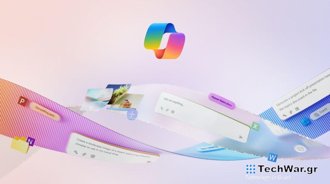 Συνδρομή Microsoft Copilot Pro: Δυνατότητες, Τιμές, Περισσότερα