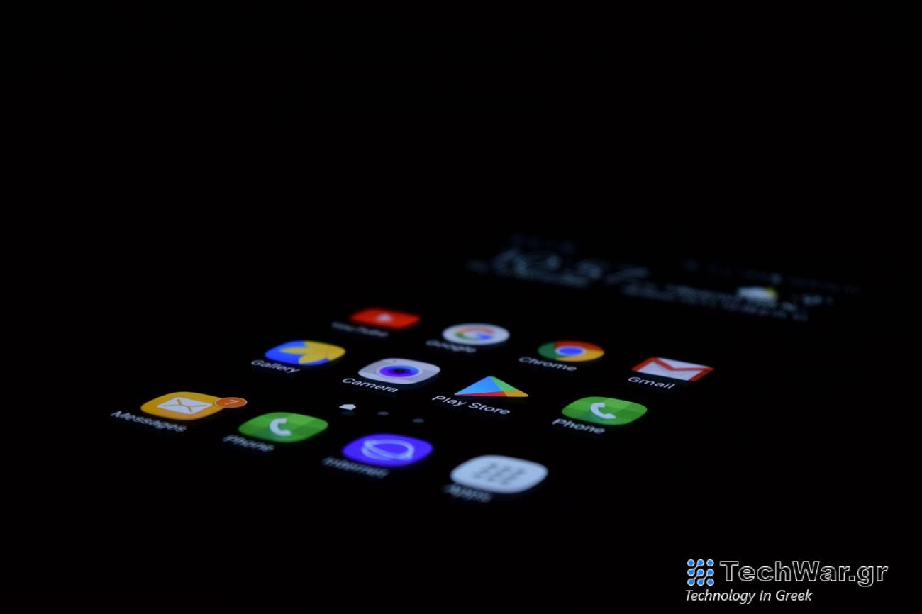 Σύντομα θα έχουμε περισσότερα παιχνίδια RM στο Play Store
