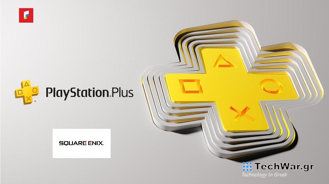 Τίτλος της Square Enix έρχεται Day one στο PlayStation Plus