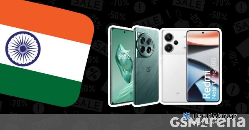 Τα OnePlus 12 και 12R κυκλοφορούν στην Ινδία, η σειρά Τα OnePlus 12 και 12R κυκλοφορούν στην Ινδία, η σειρά Redmi Note 13 είναι ήδη εδώ