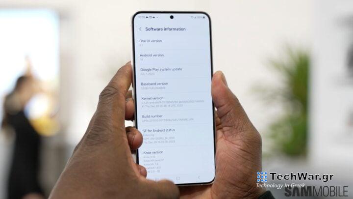 Gaaxy S24 Plus hands-on 1