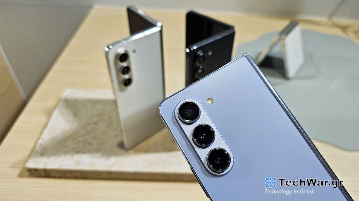 Samsung Galaxy Z Fold5