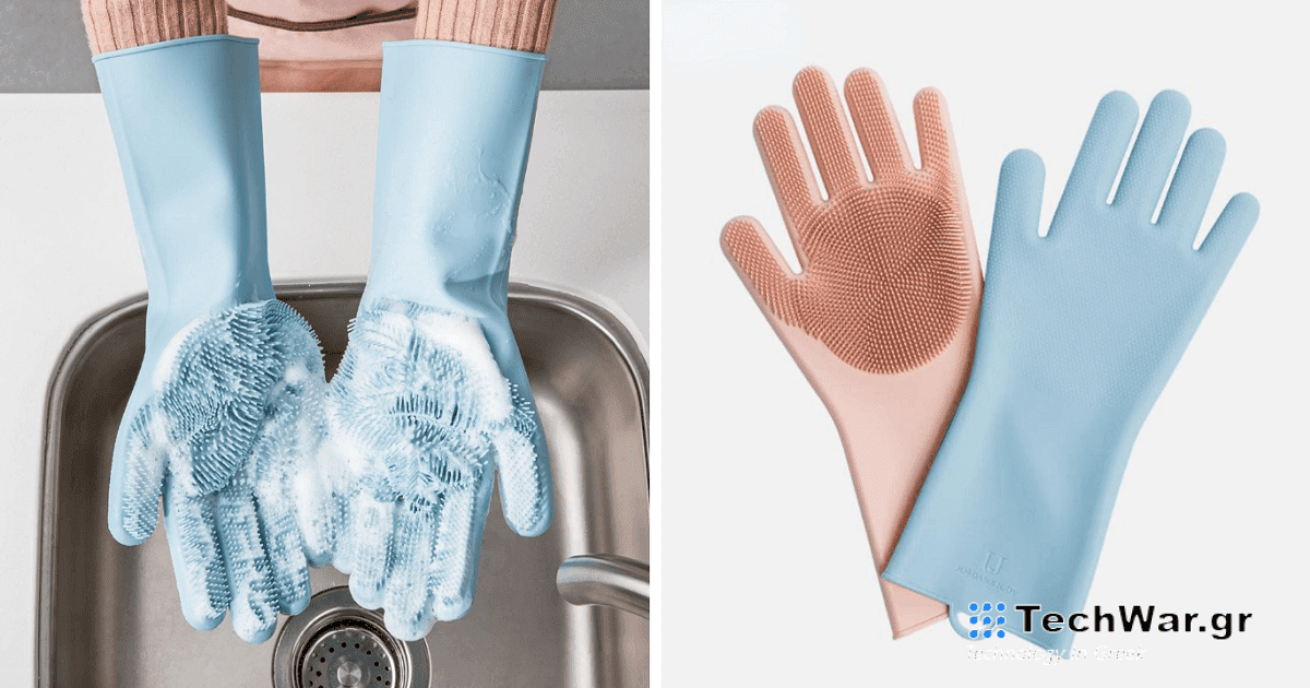 Τα γάντια Xiaomi Jordan & Judy έχουν βούρτσες που πλένουν τέλεια τα πιάτα