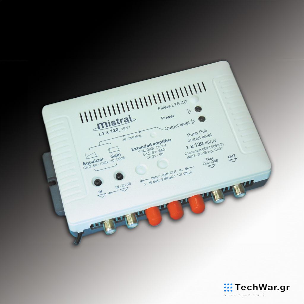 Τα νέα της Mistral - Οδηγίες για μια καλή εγκατάσταση: Ενισχυτής γραμμής L1x120 - Digitaltvinfo.gr