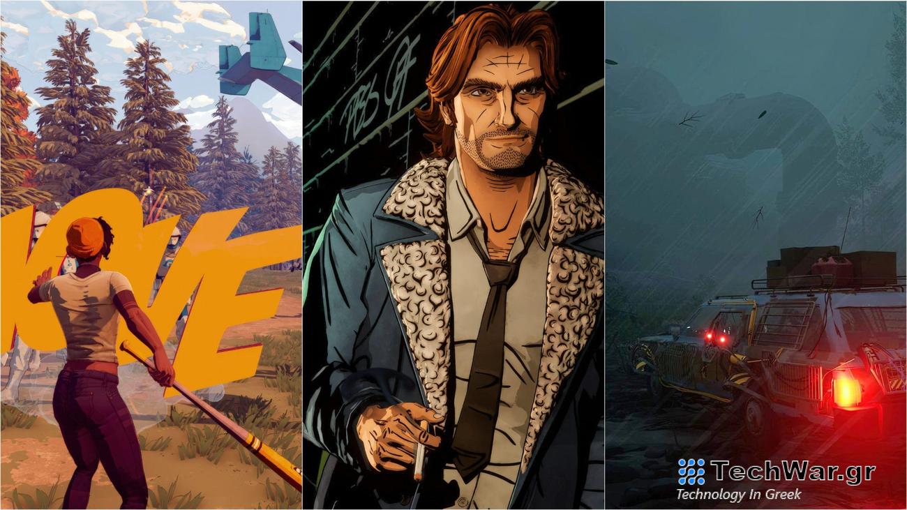 Τα πιο αναμενόμενα παιχνίδια περιπέτειας του 2024 της Wccftech