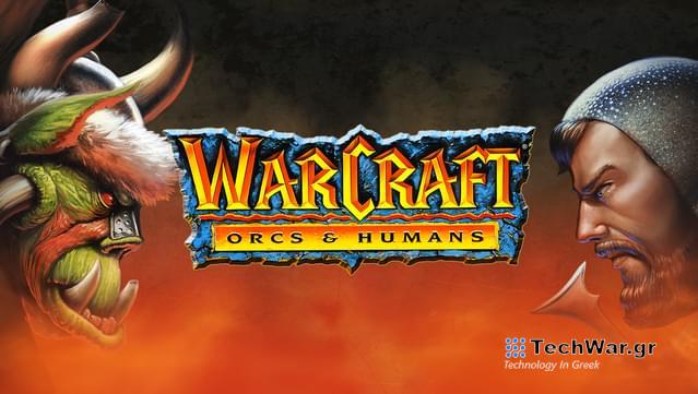 Τα πρωτότυπα Diablo, Warcraft και Warcraft II είναι τώρα διαθέσιμα diablo warcraft warcraft 2 battle net
